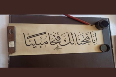 HAT SANATI ve TARİHÇESİ